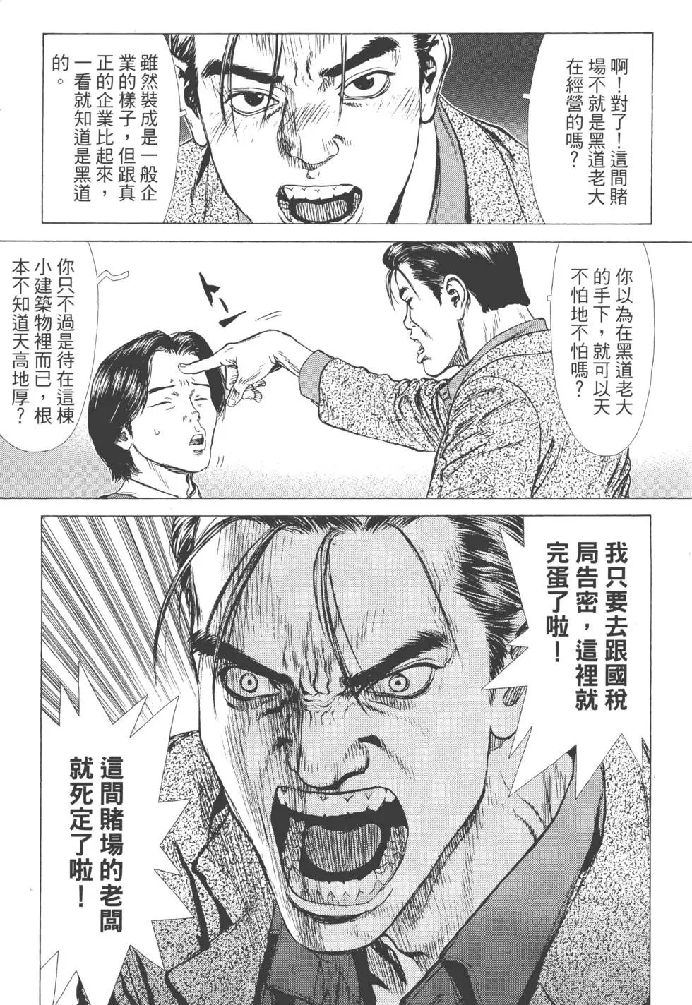 第05卷