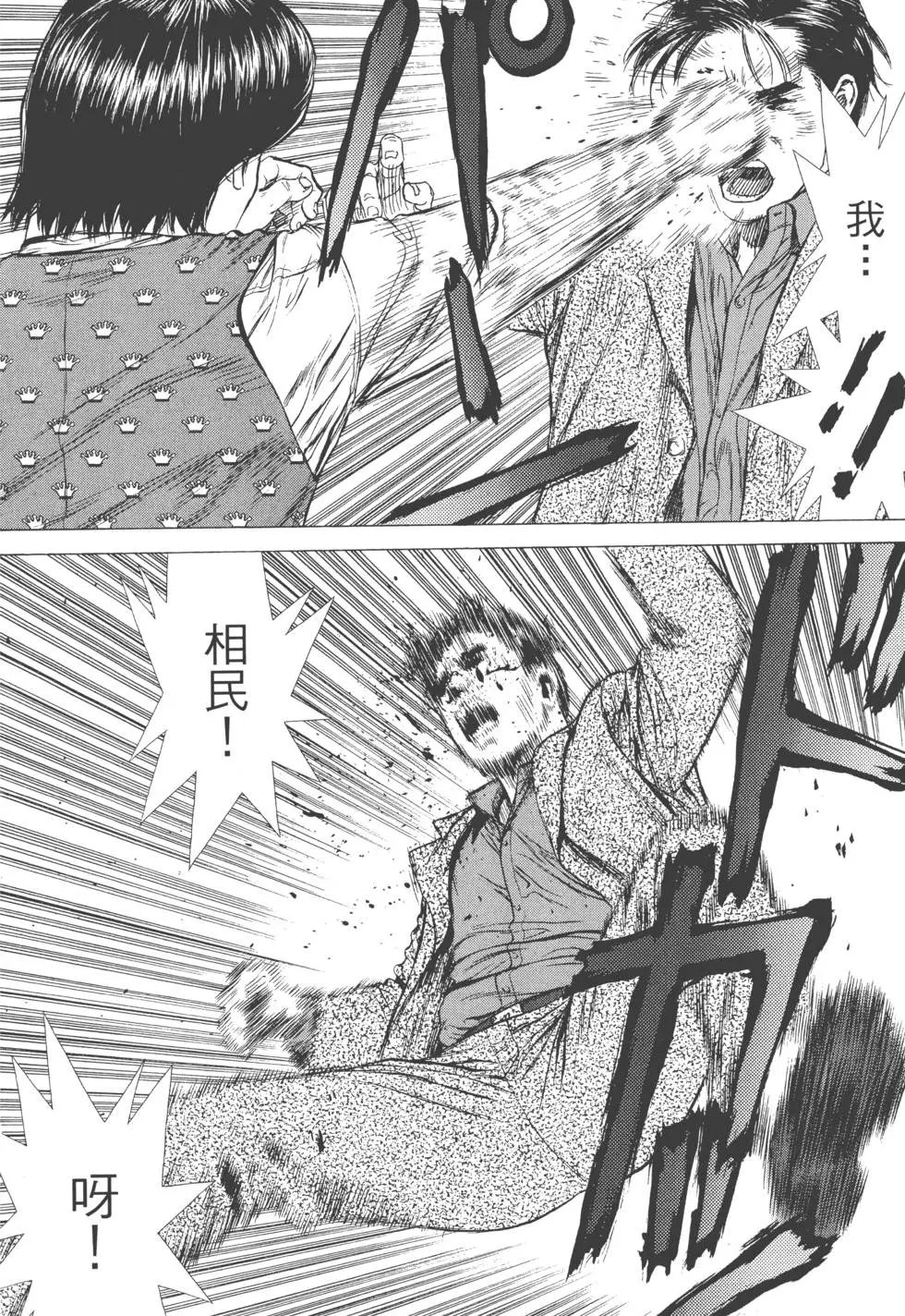 第05卷