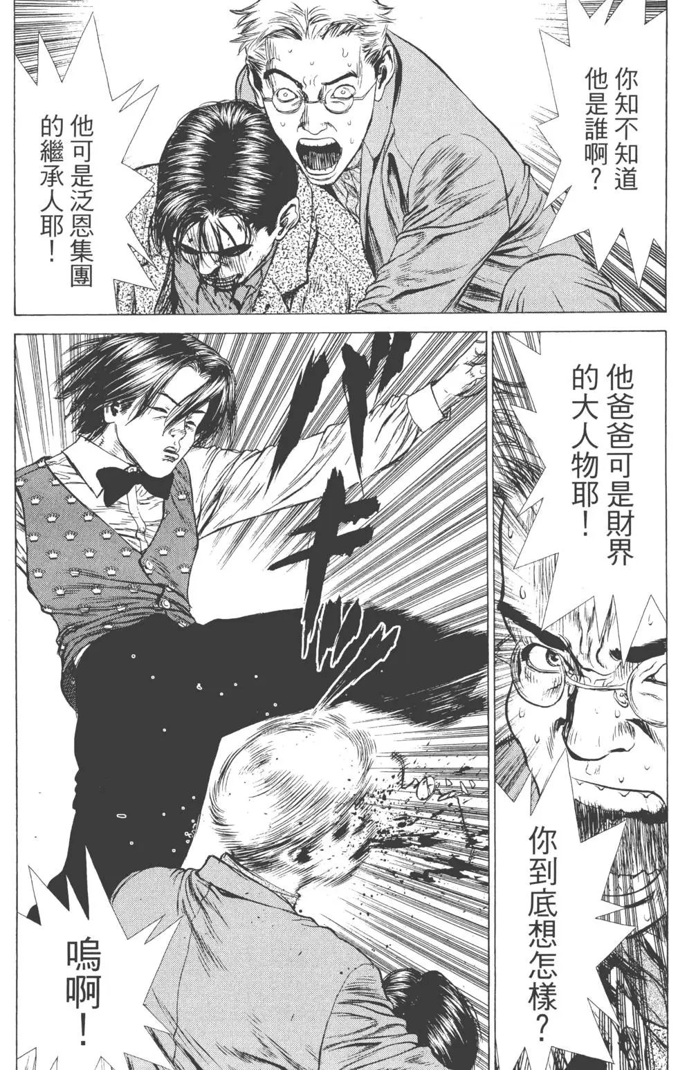 第05卷