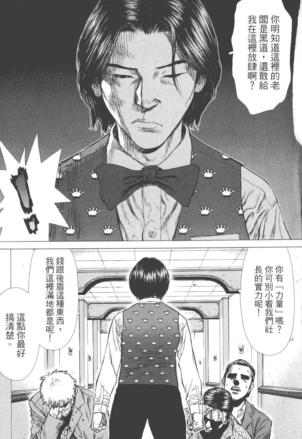 第05卷