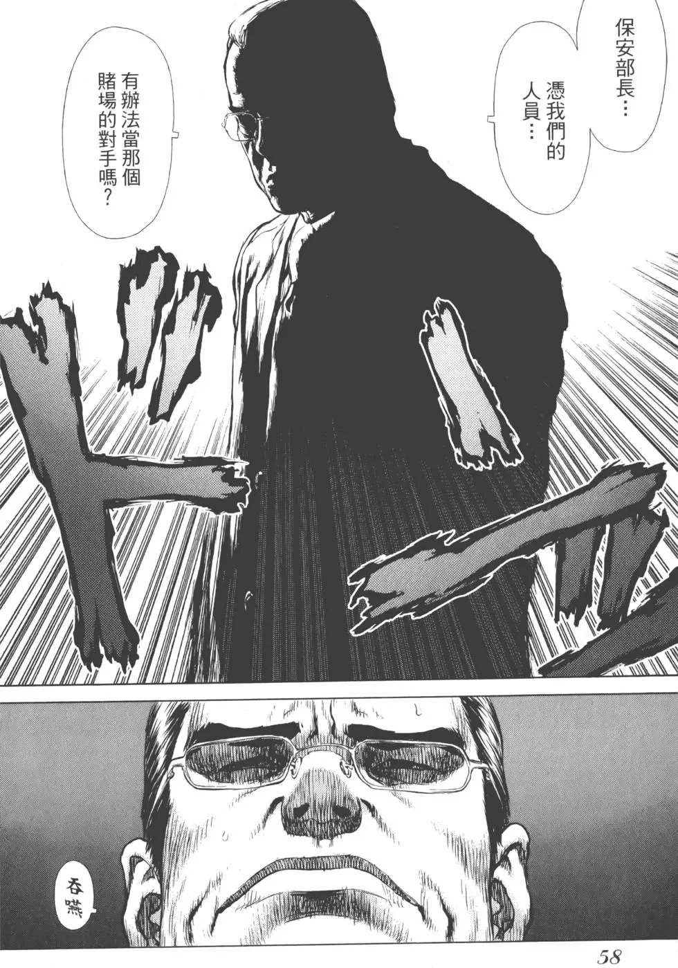 第05卷