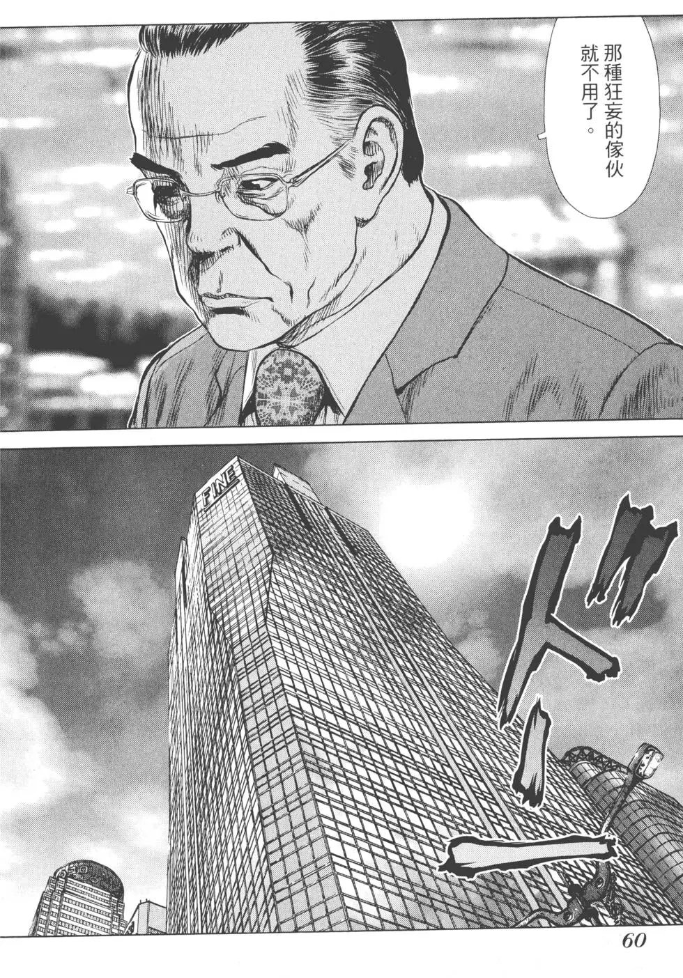 第05卷