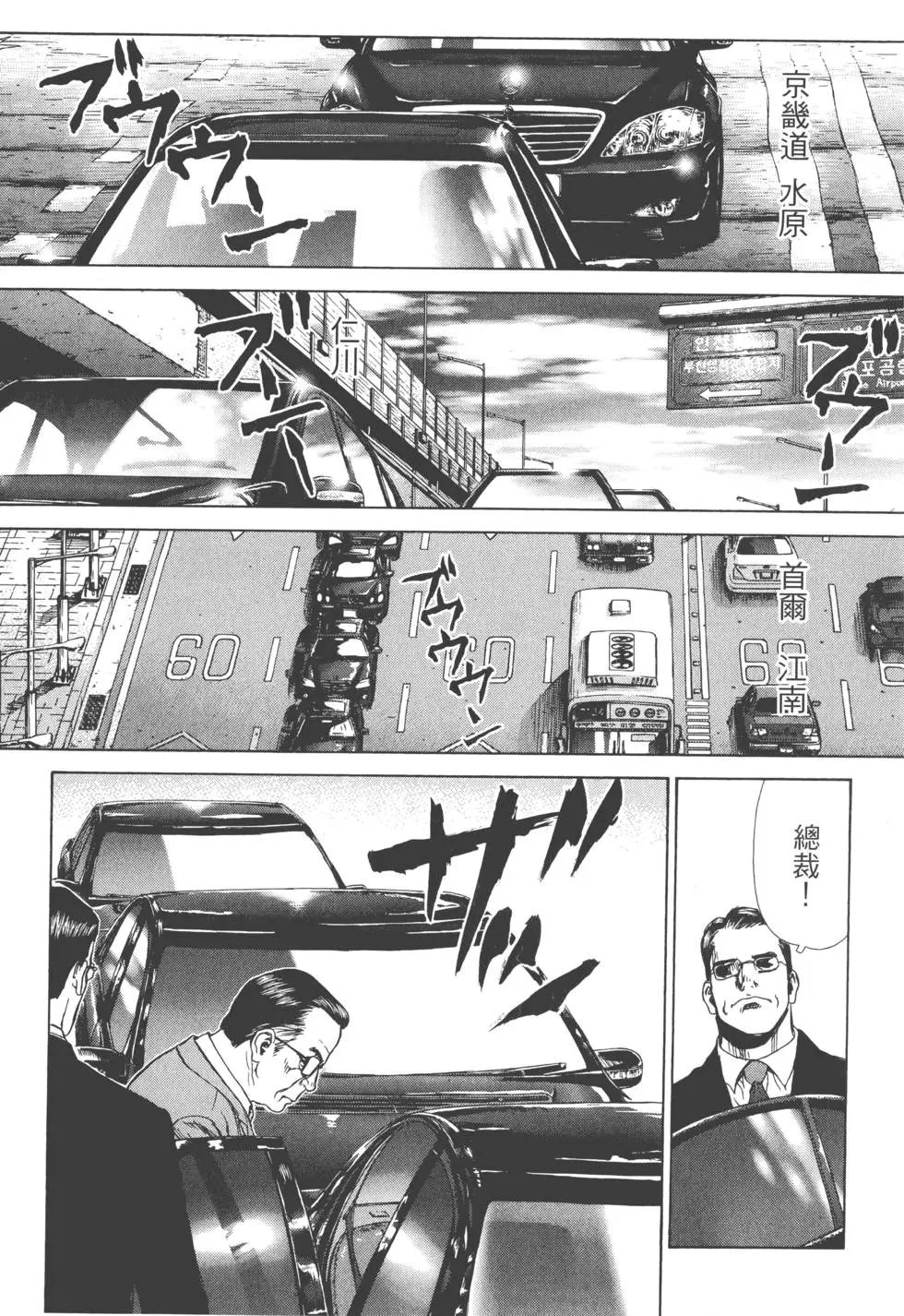 第05卷