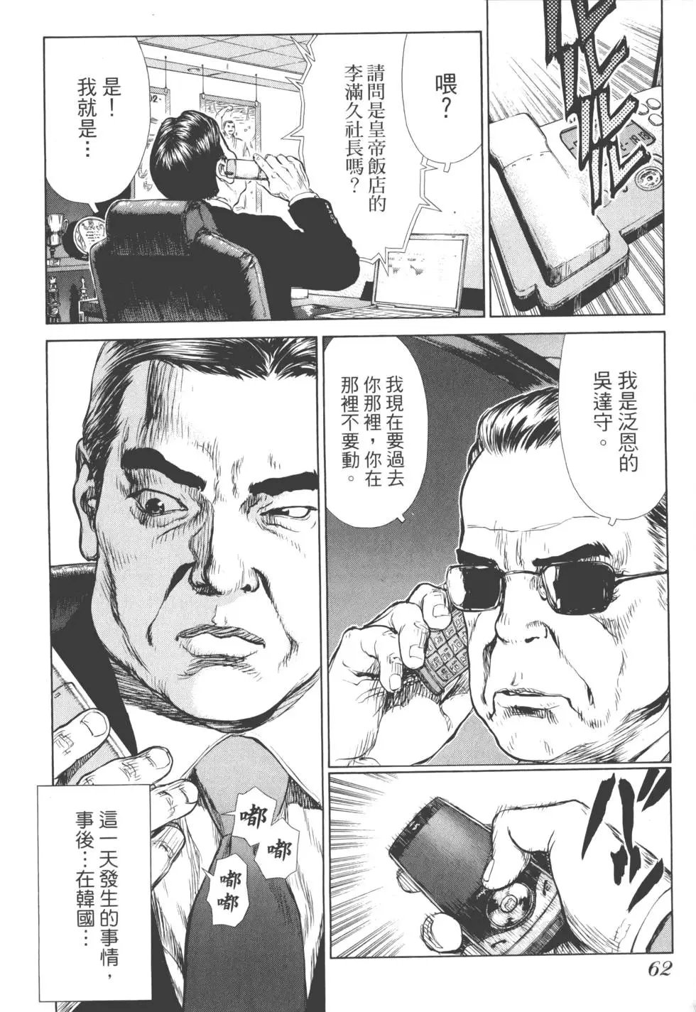 第05卷