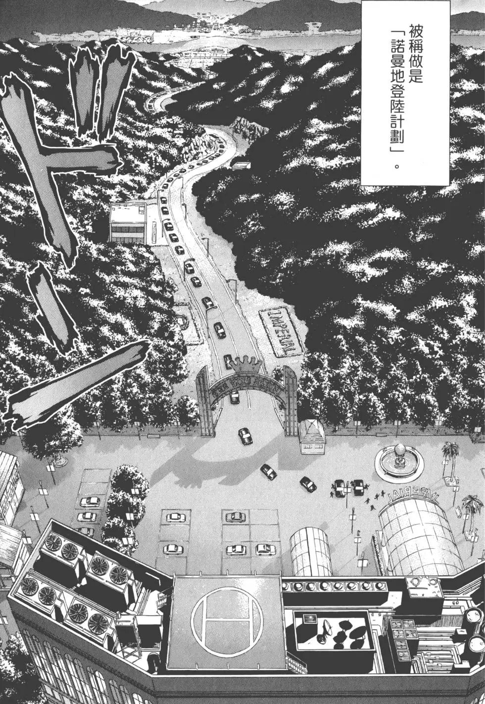 第05卷