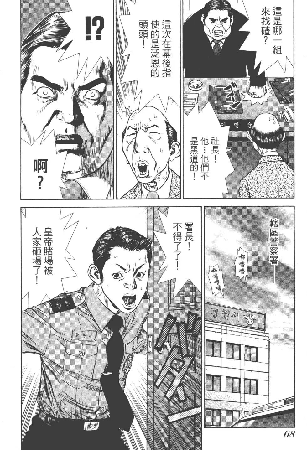 第05卷