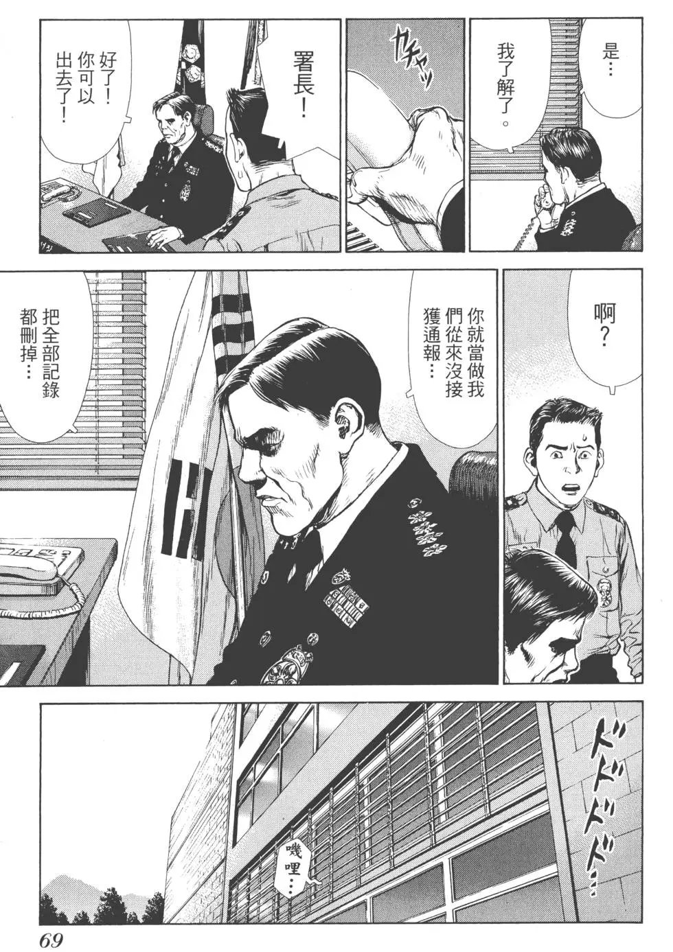 第05卷