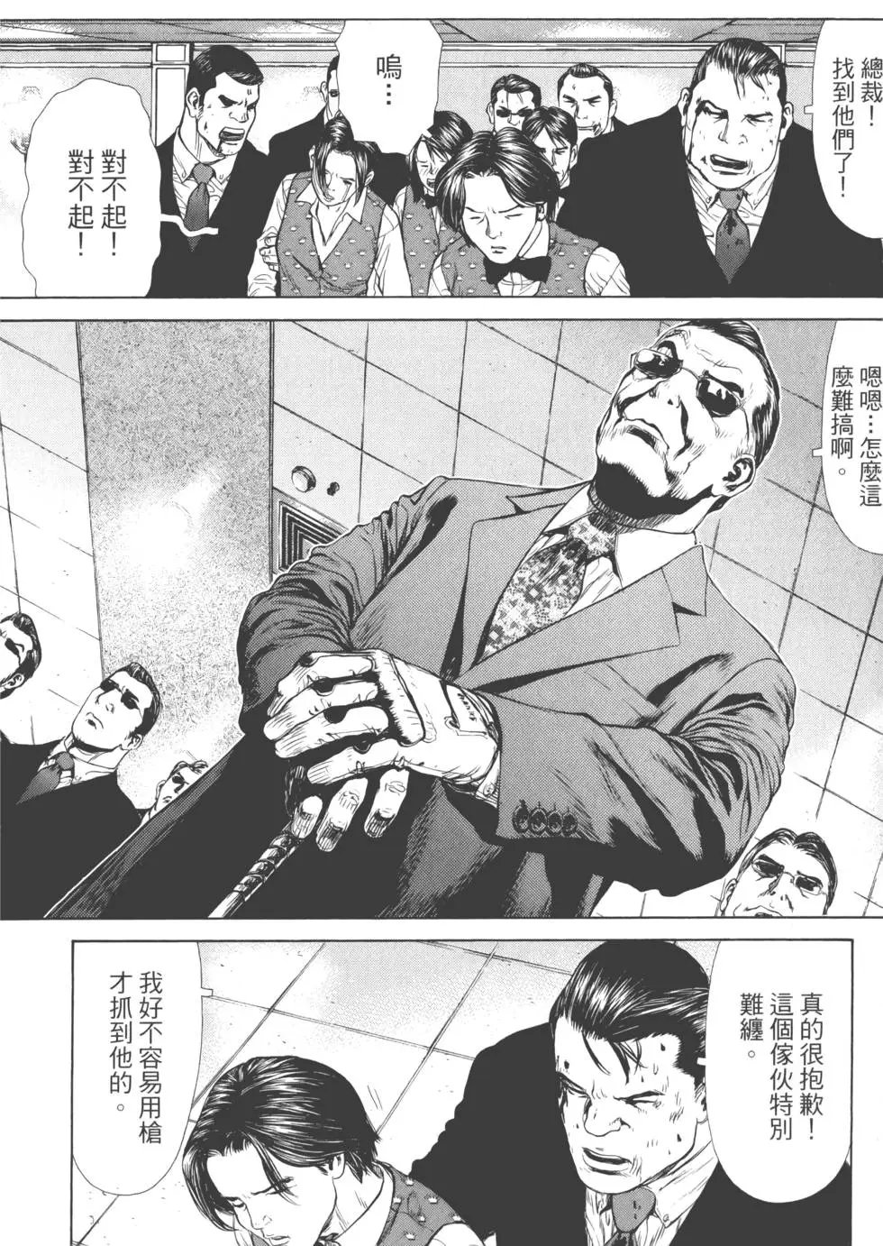 第05卷