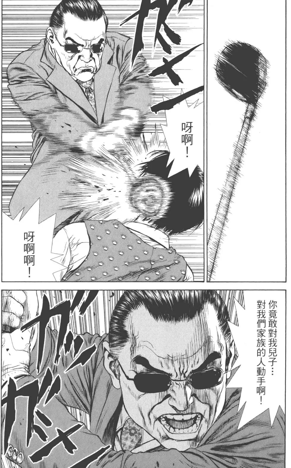 第05卷