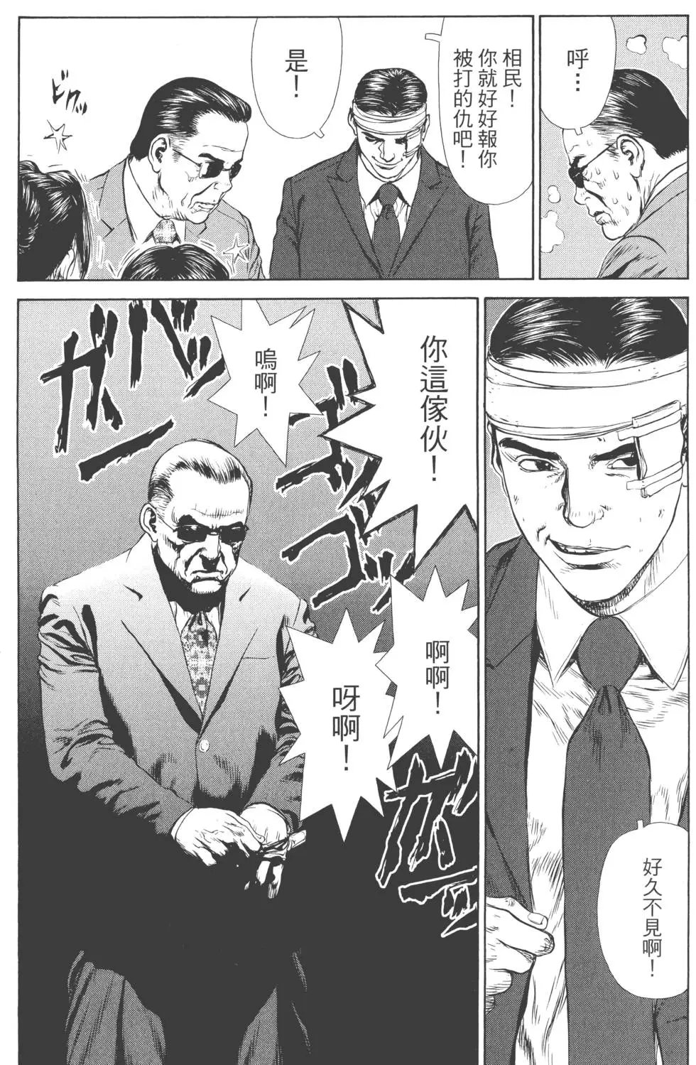 第05卷