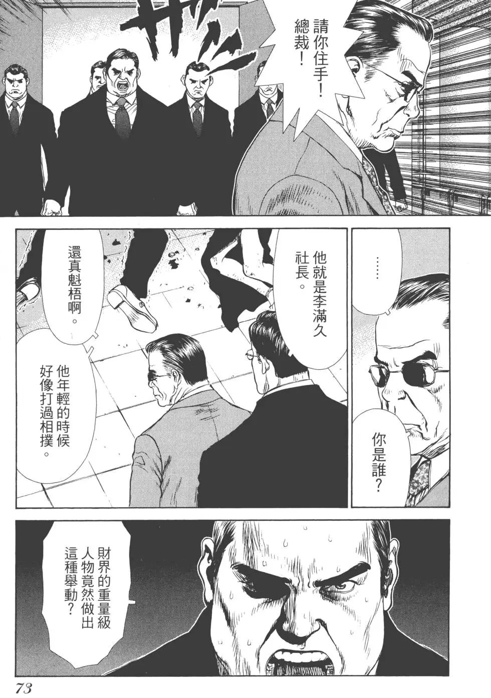 第05卷
