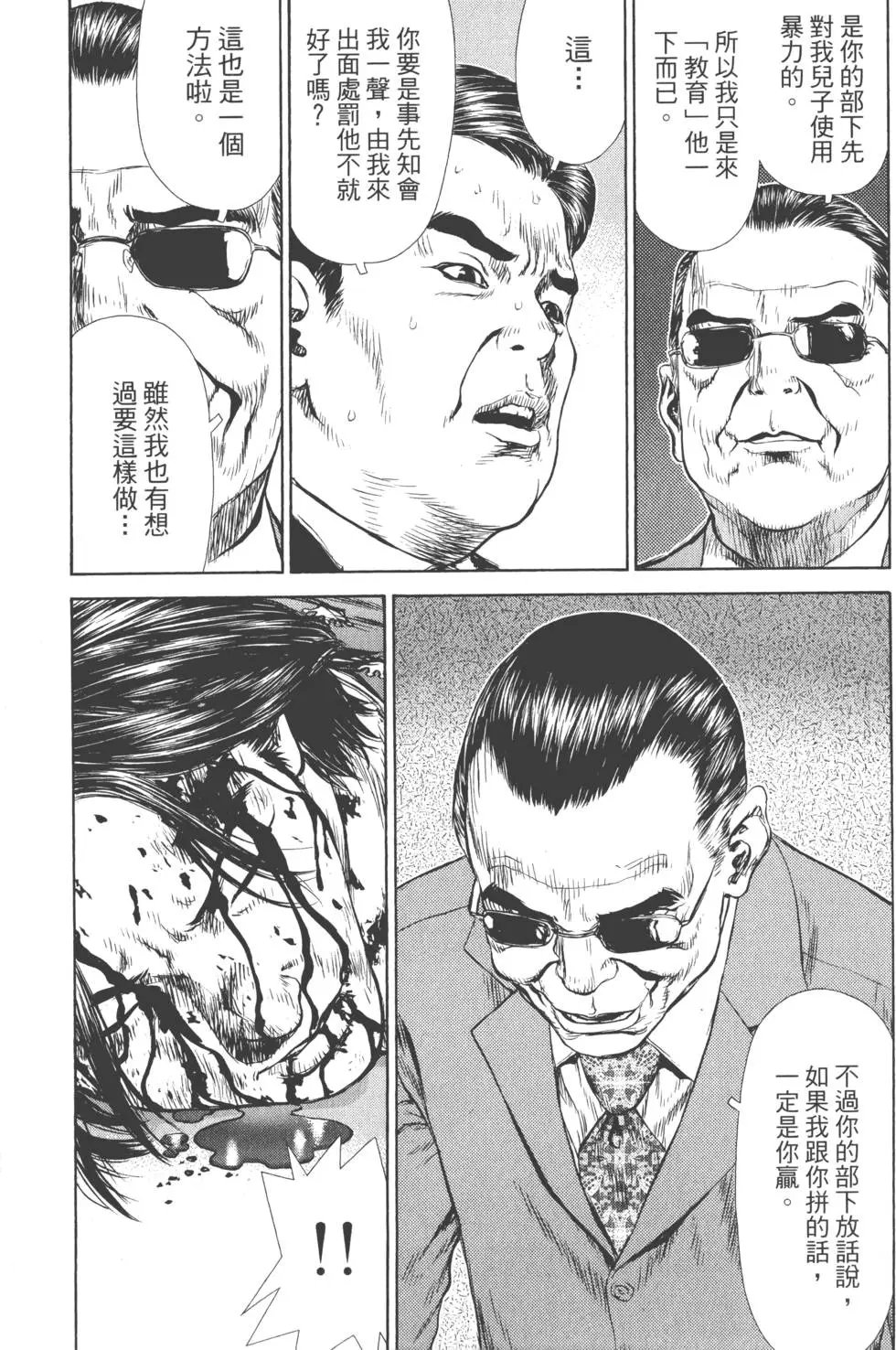 第05卷