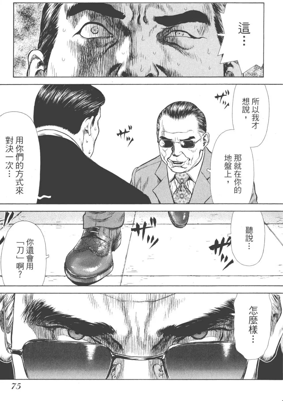 第05卷