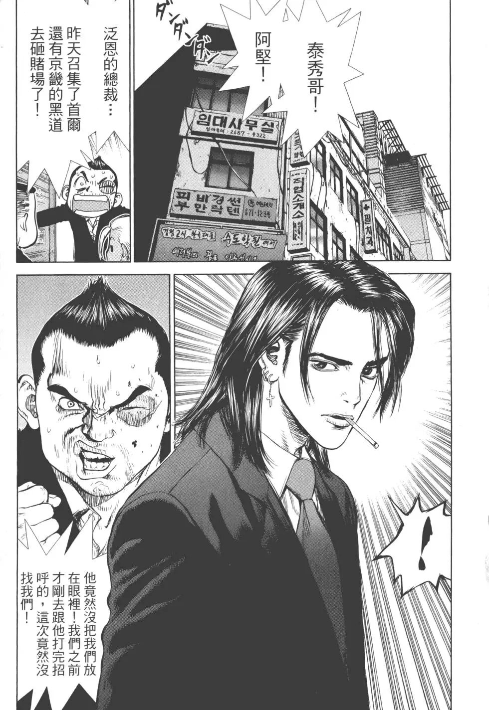 第05卷