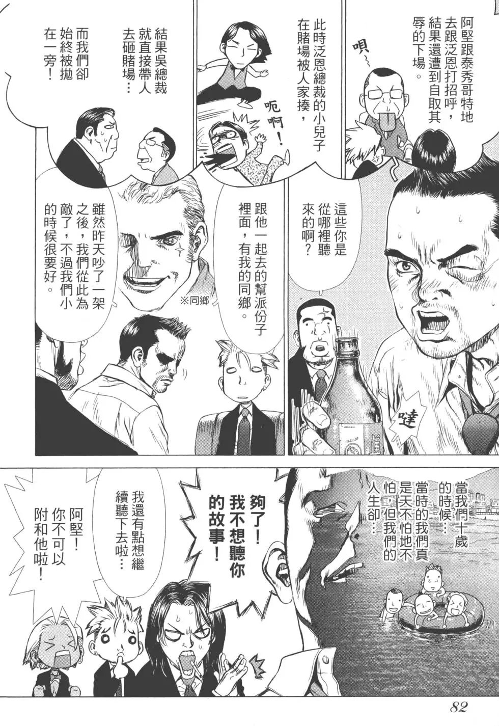 第05卷