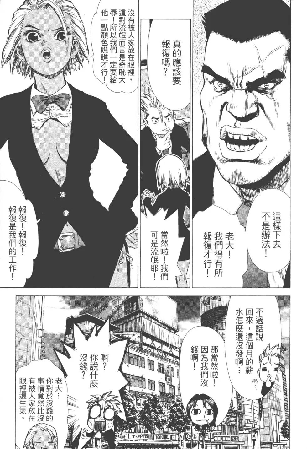 第05卷