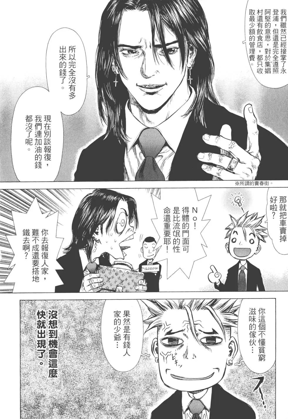 第05卷
