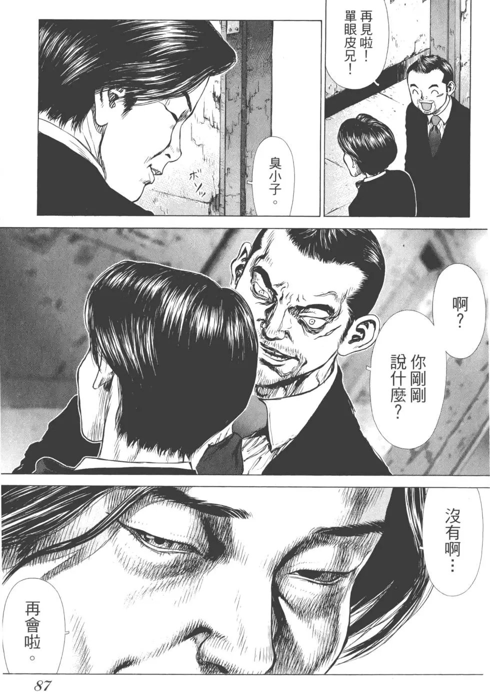 第05卷