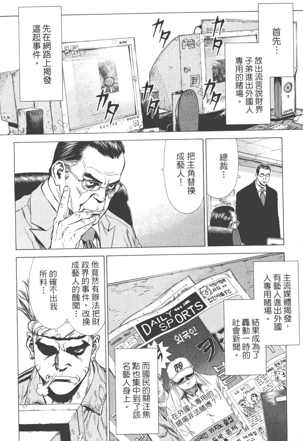 第05卷