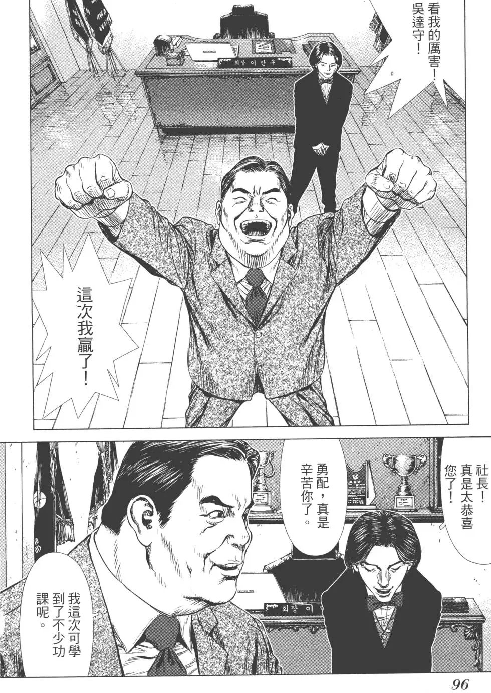 第05卷