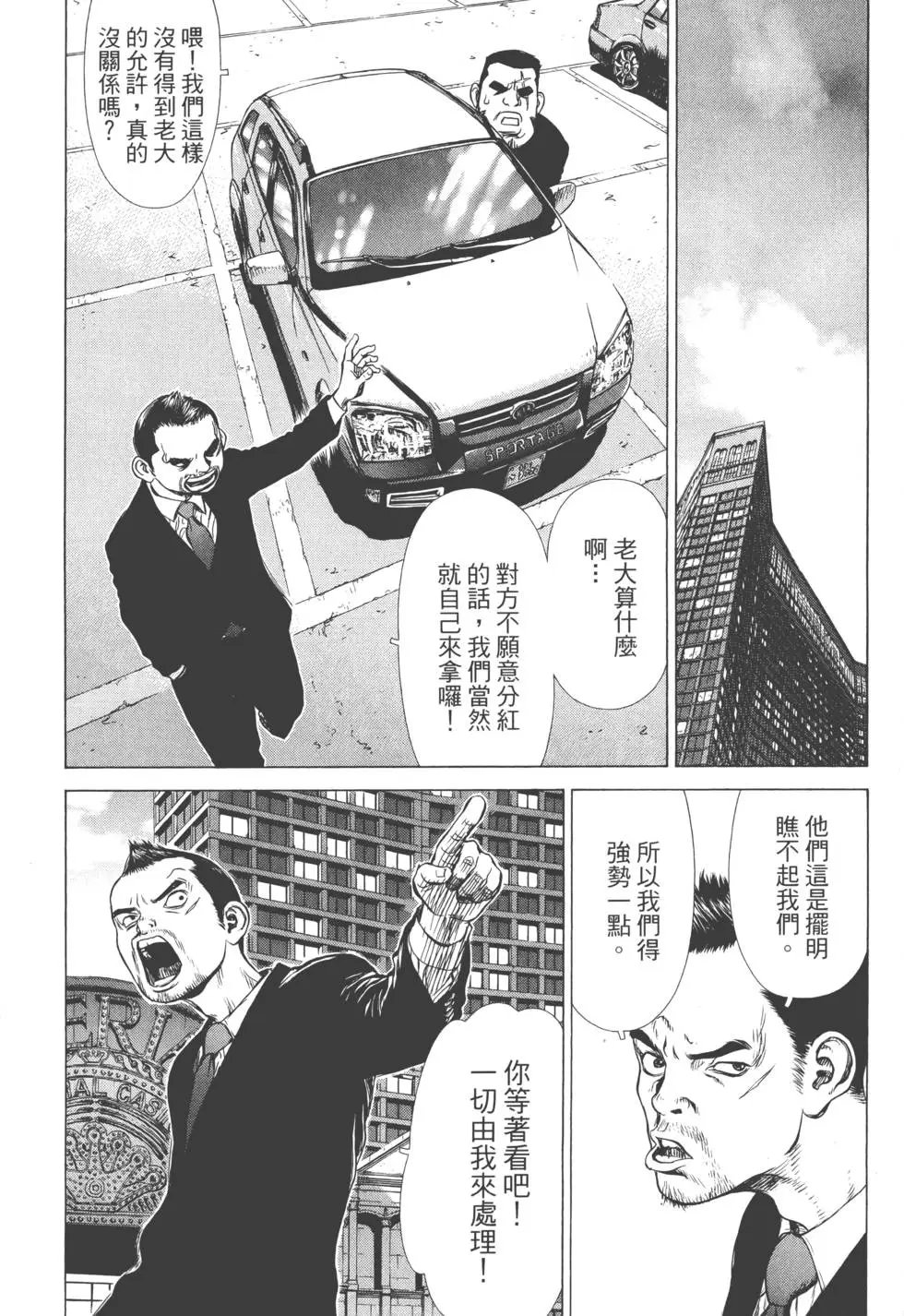第05卷