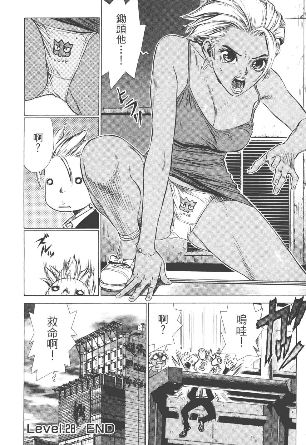 第05卷
