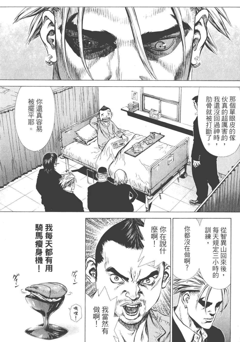 第05卷