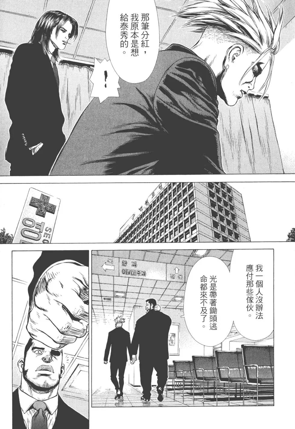 第05卷