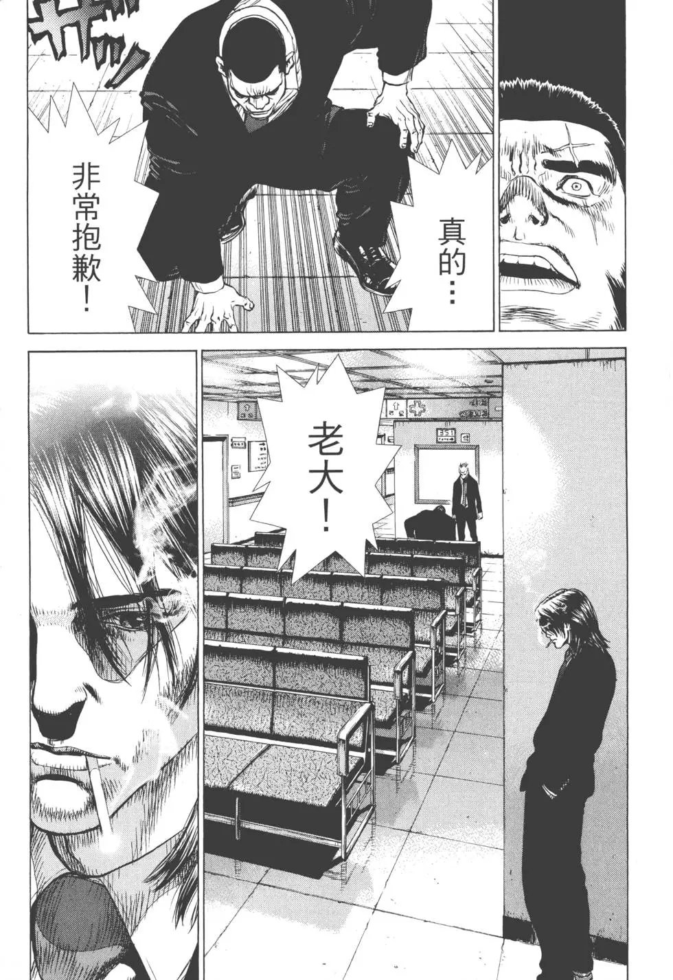 第05卷