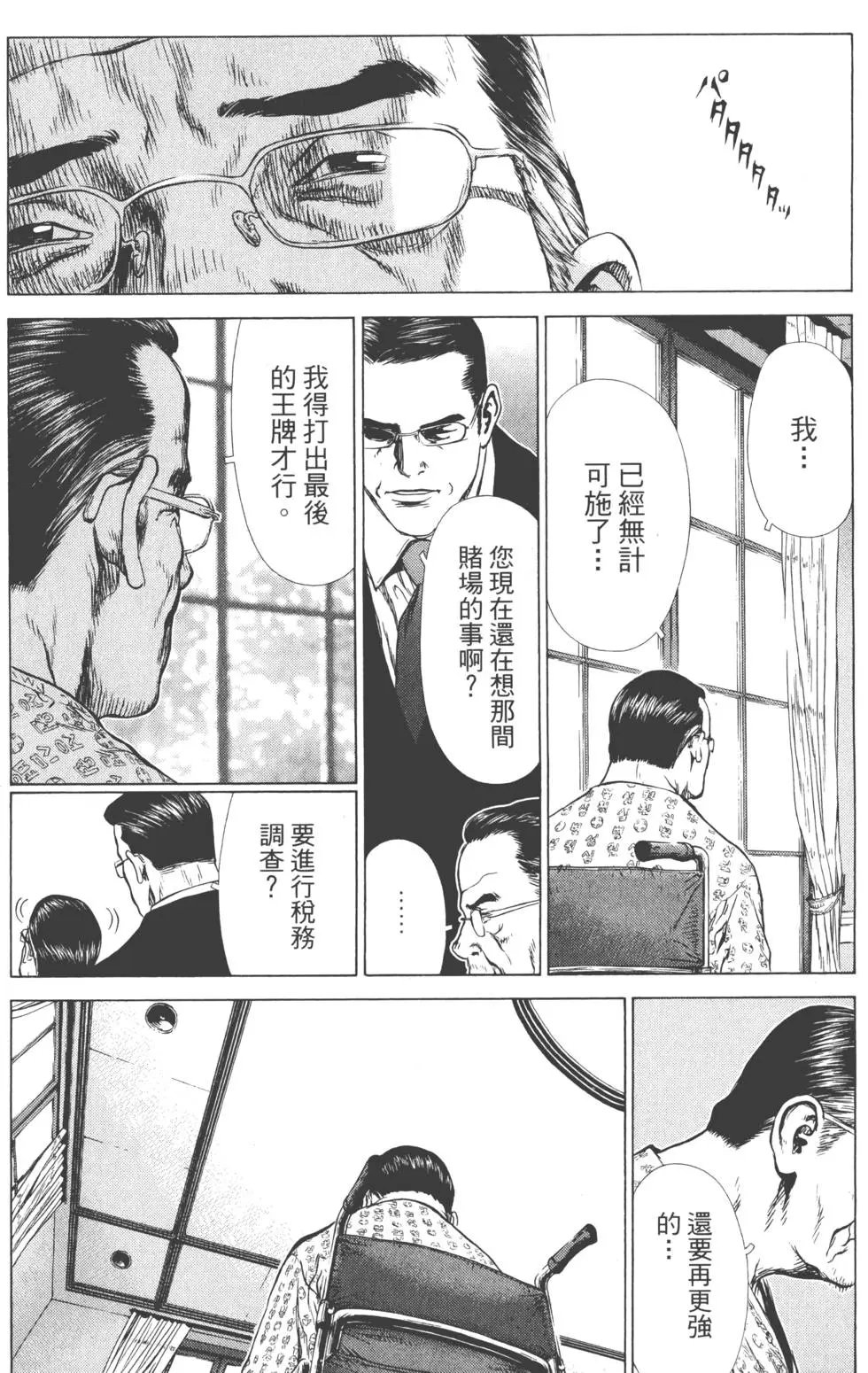 第05卷