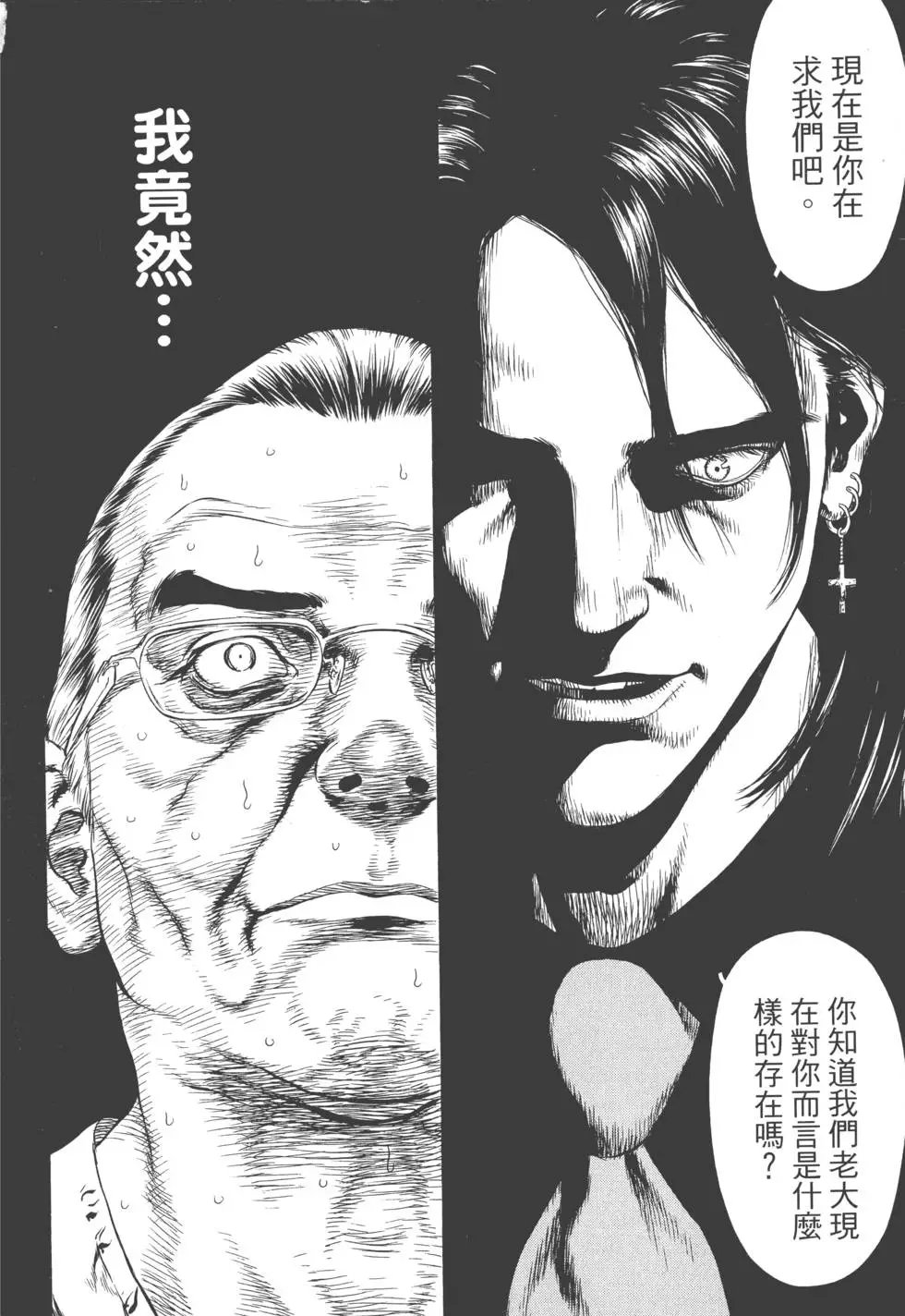 第05卷