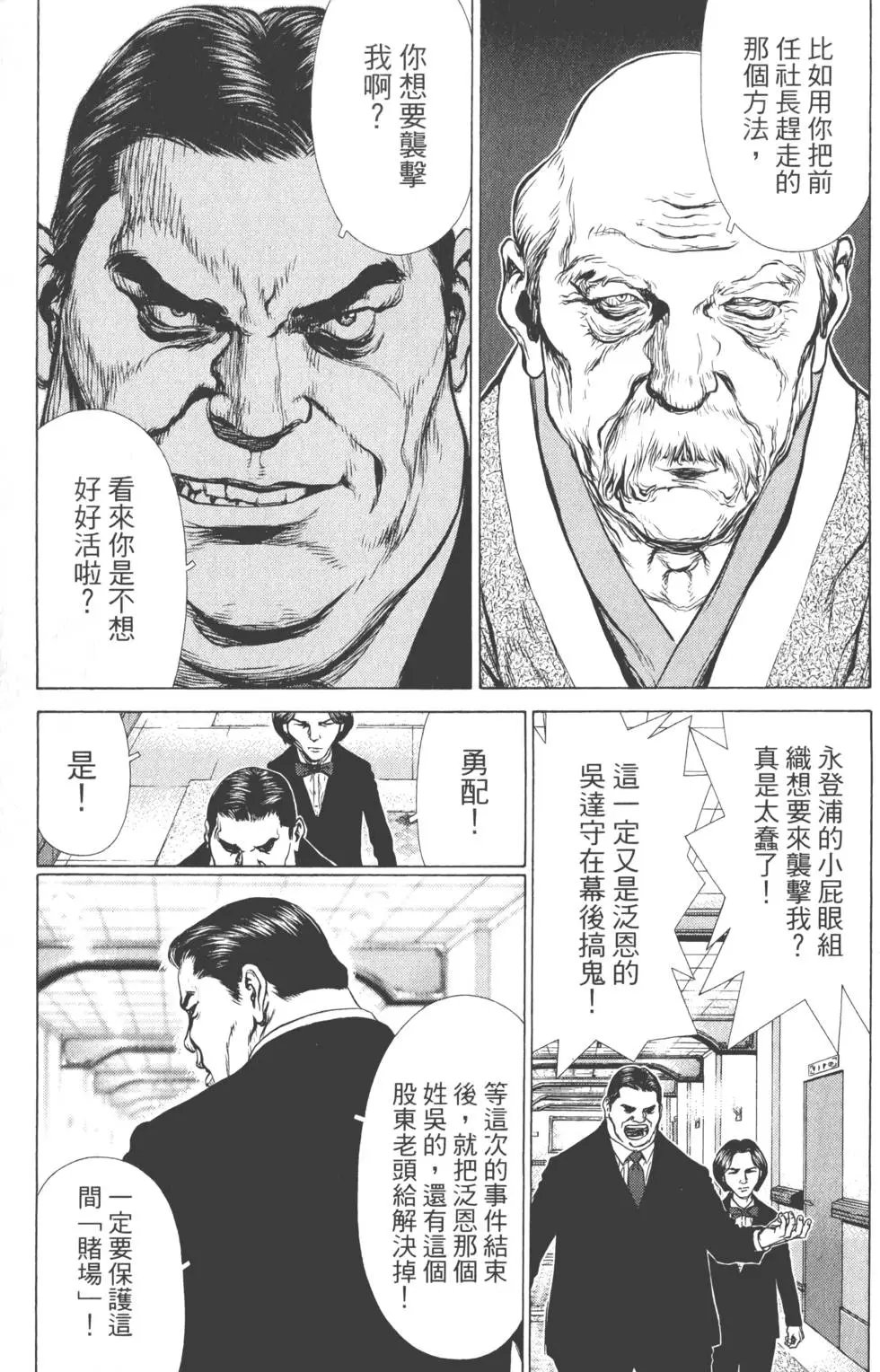 第05卷