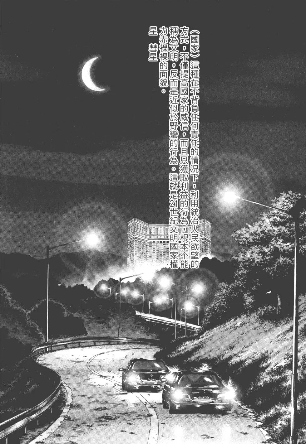 第05卷