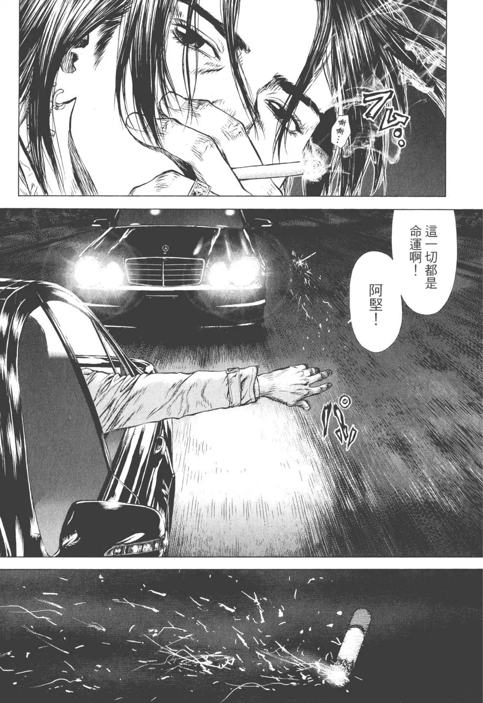 第05卷