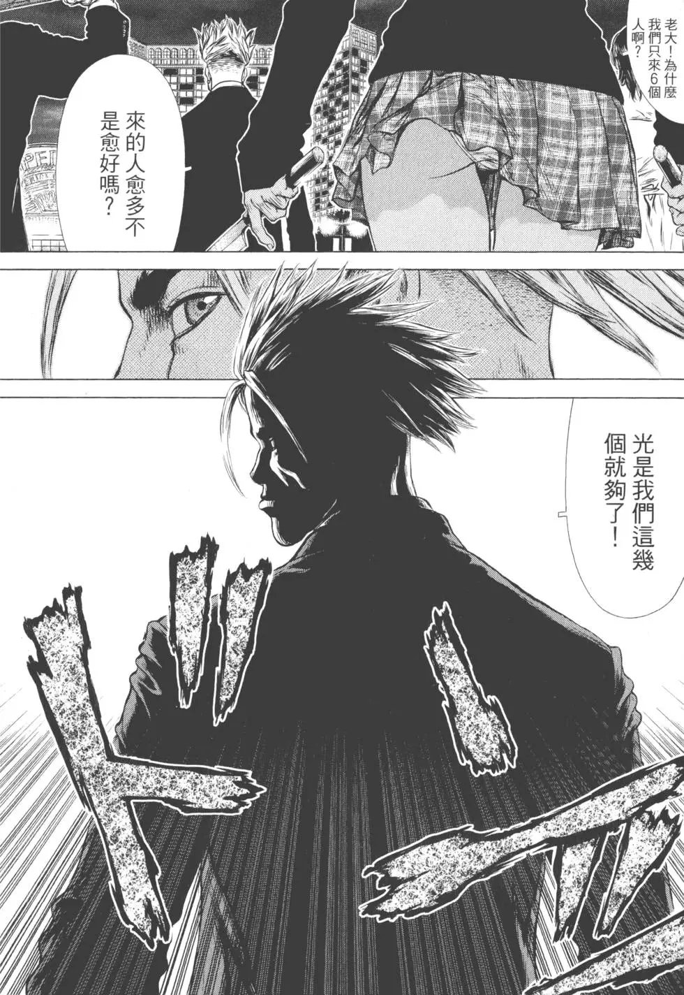 第05卷