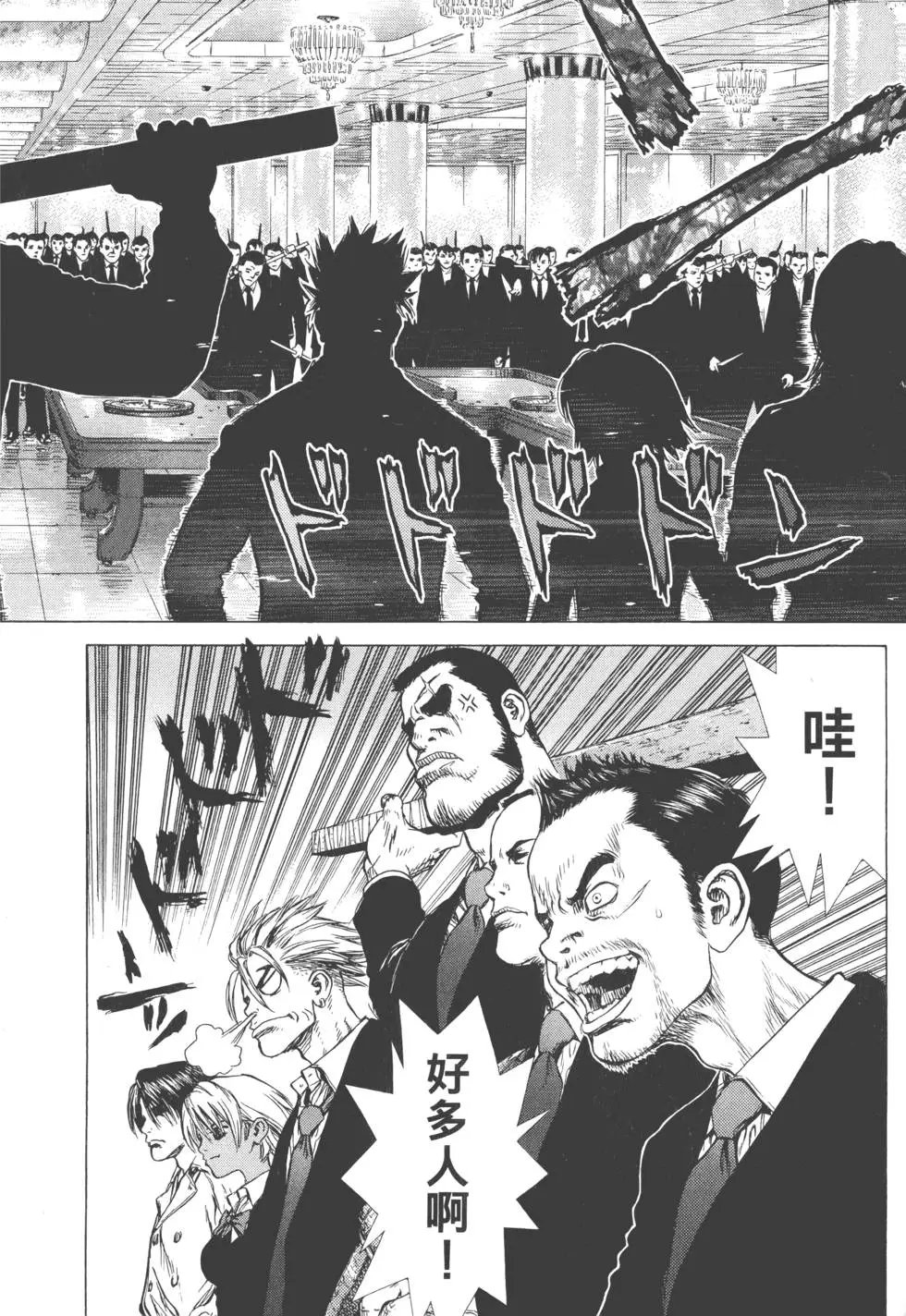 第05卷