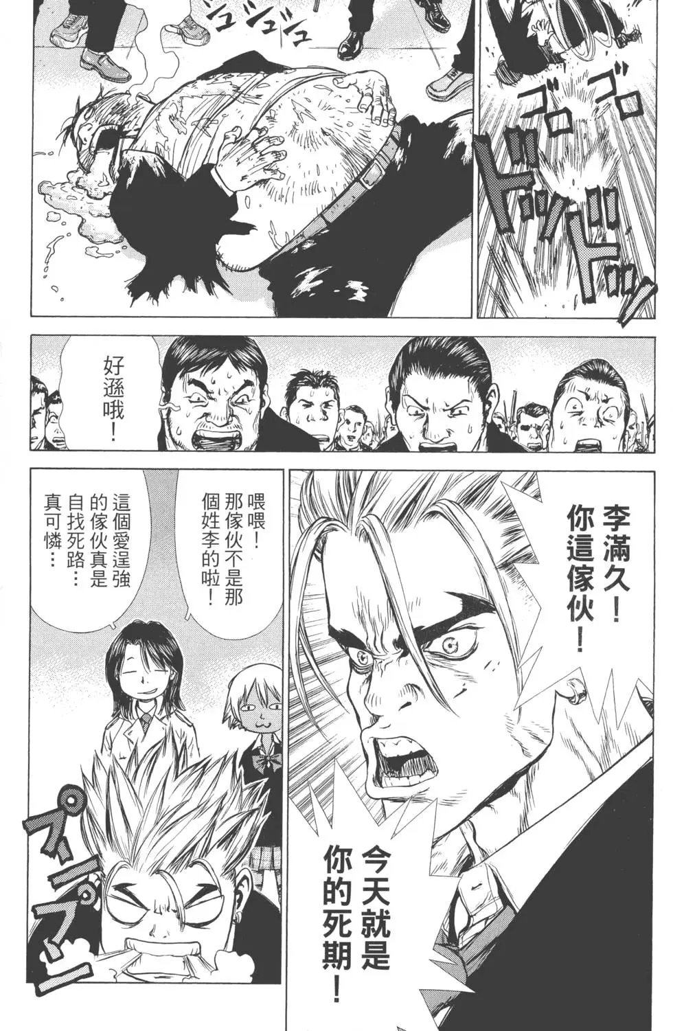 第05卷