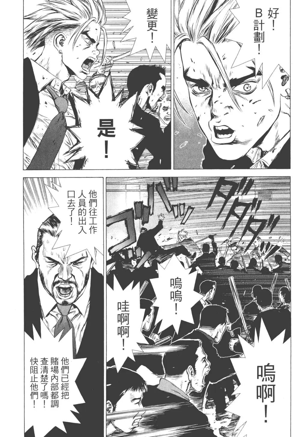 第05卷