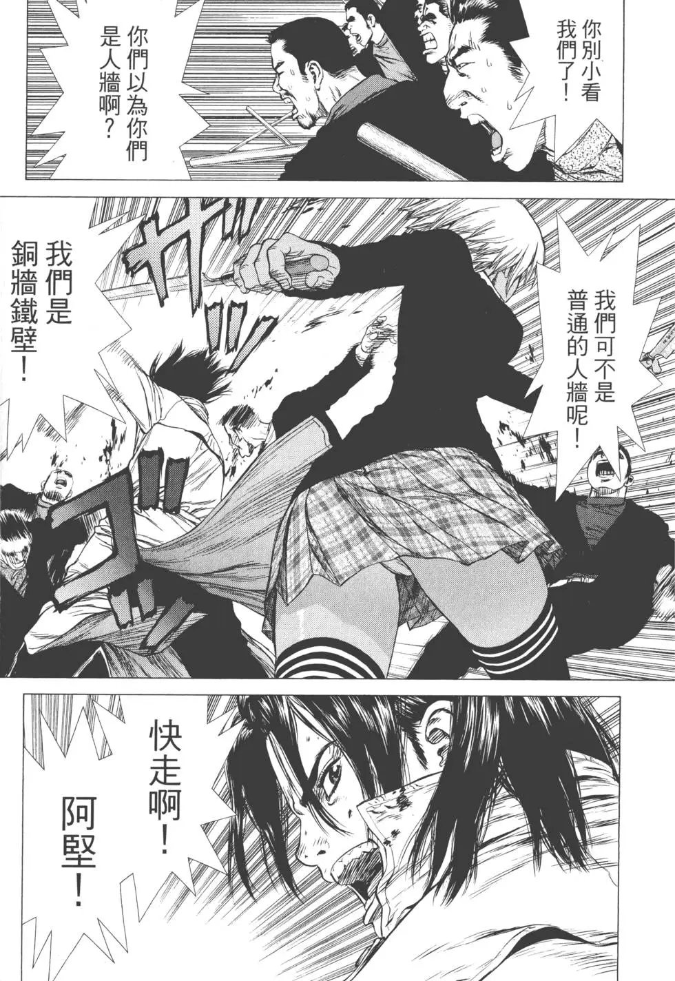 第05卷