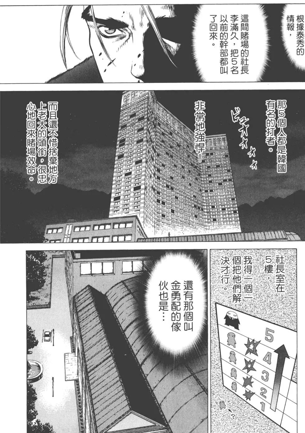 第05卷