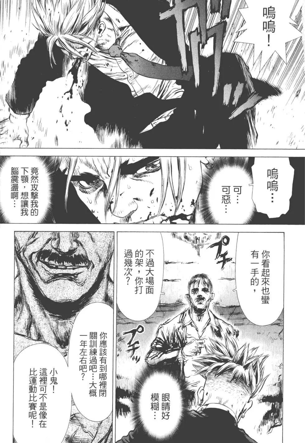 第05卷