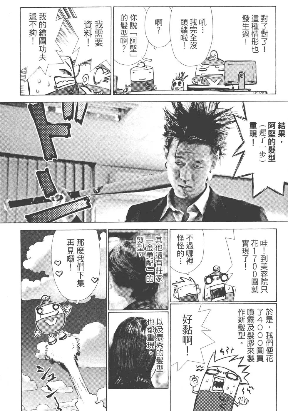 第05卷