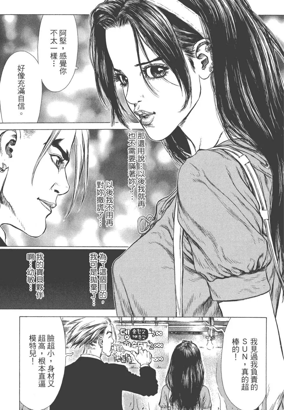第09卷