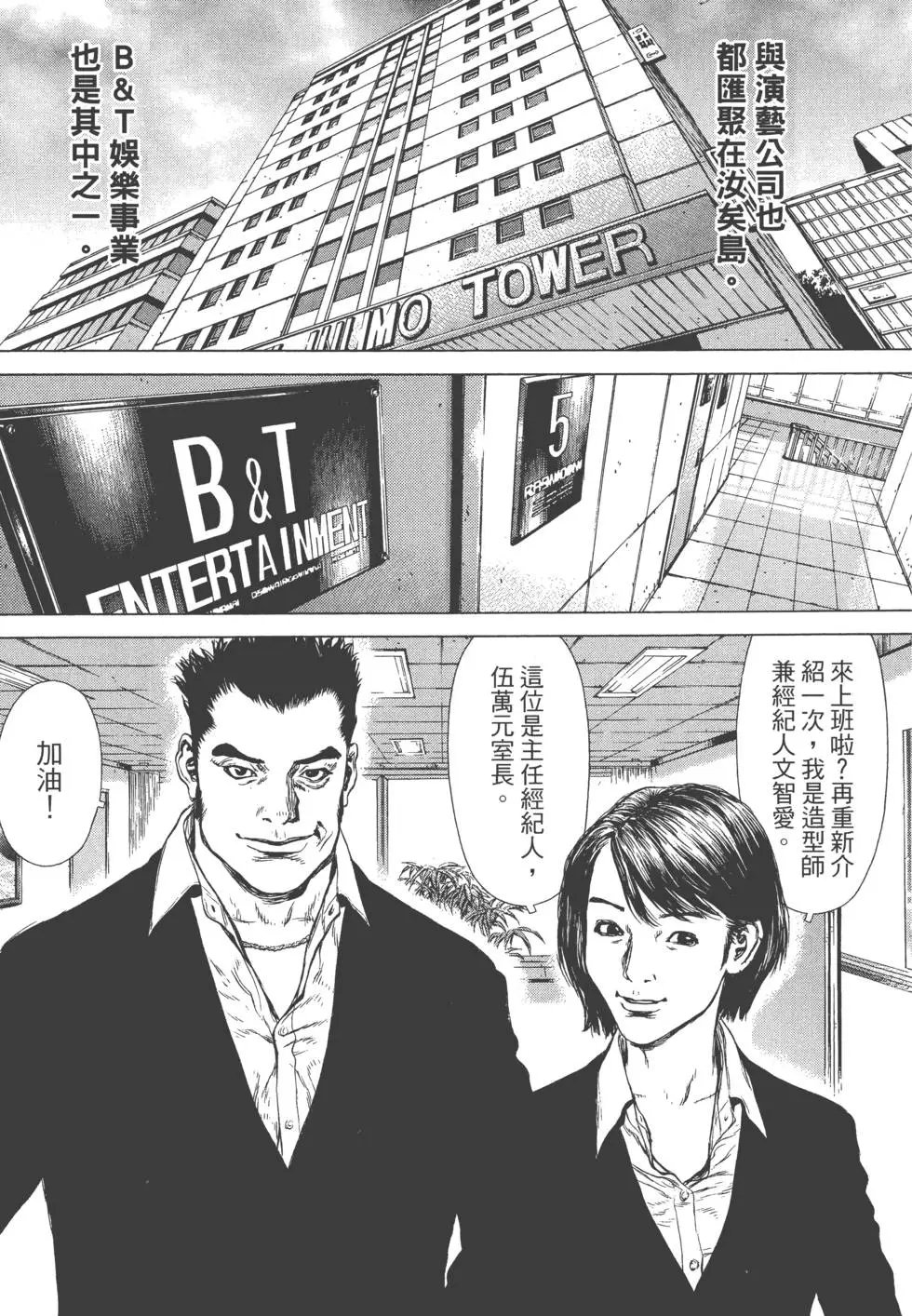 第09卷