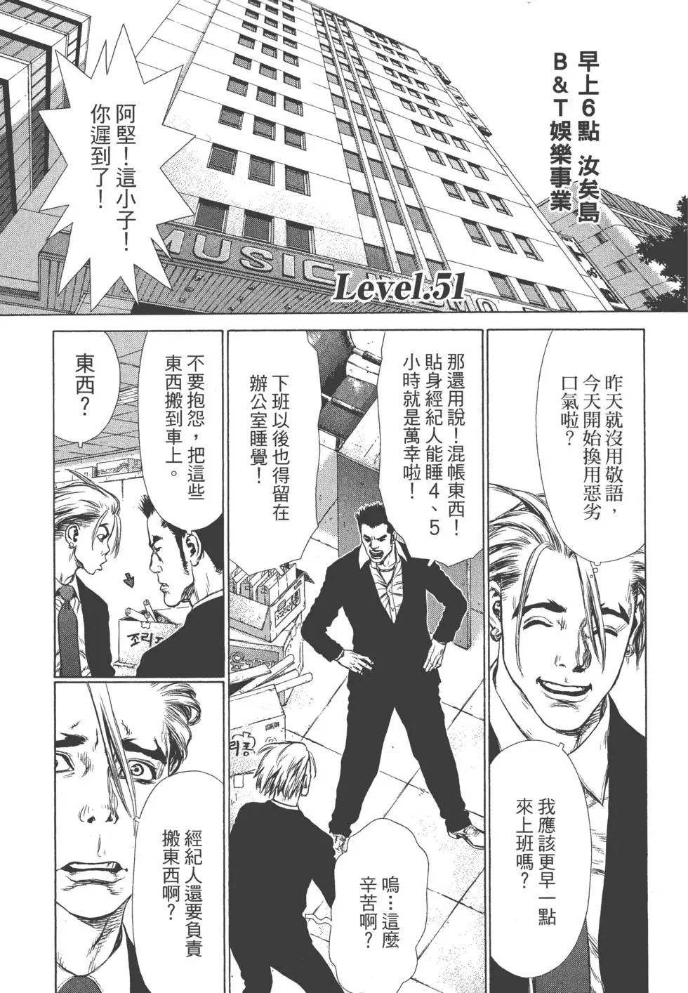 第09卷