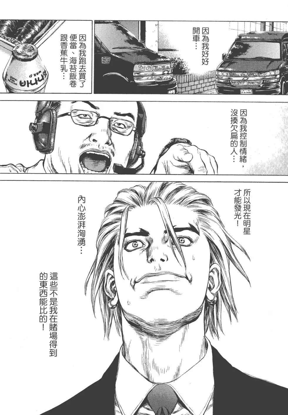 第09卷