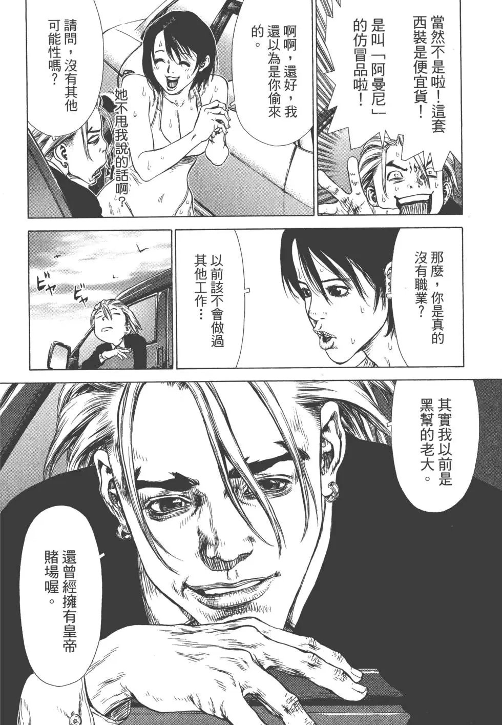 第09卷