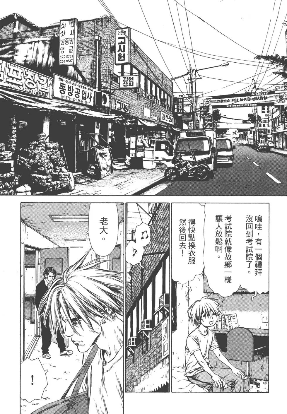 第09卷