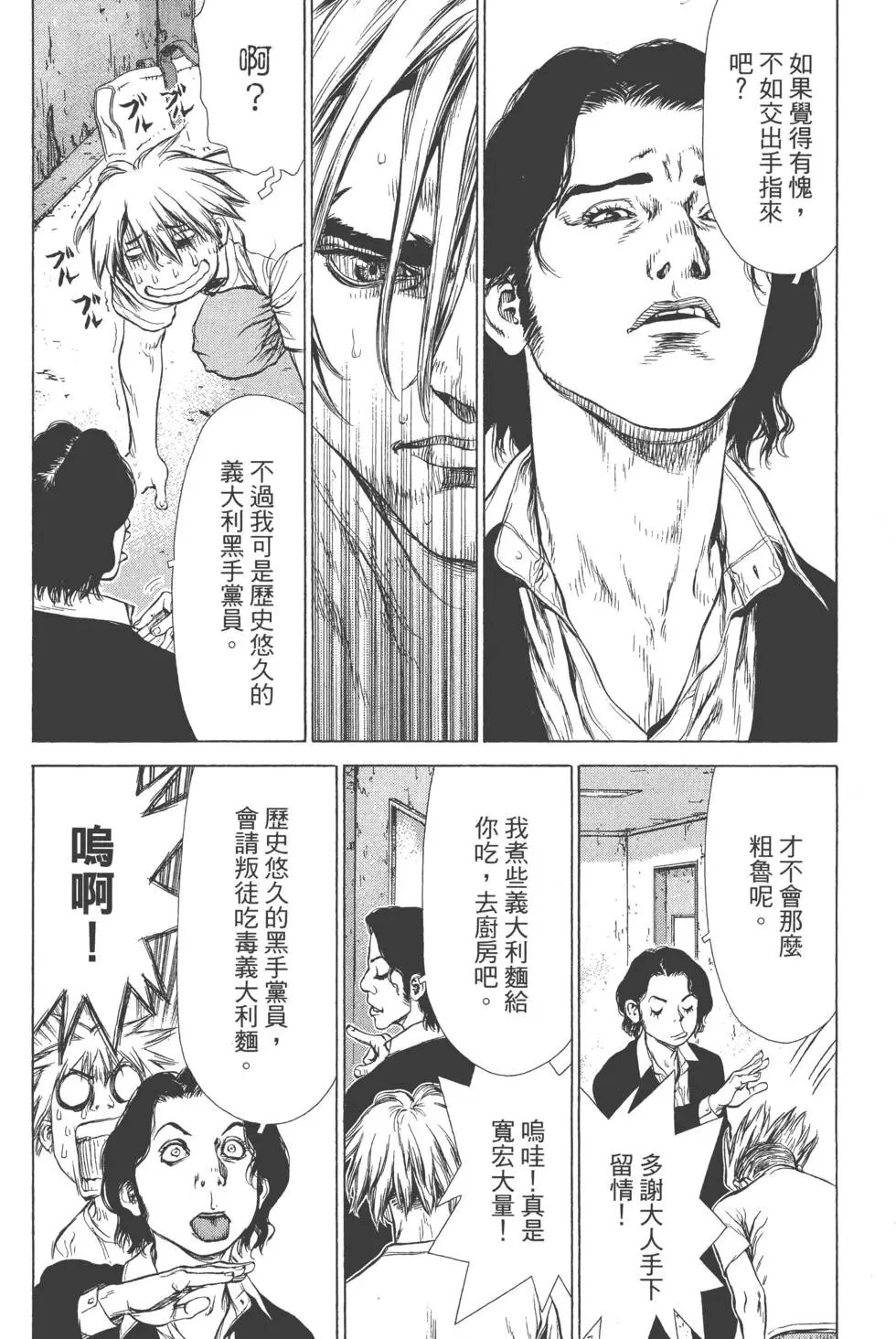 第09卷