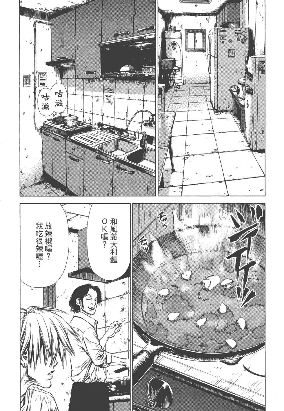 第09卷